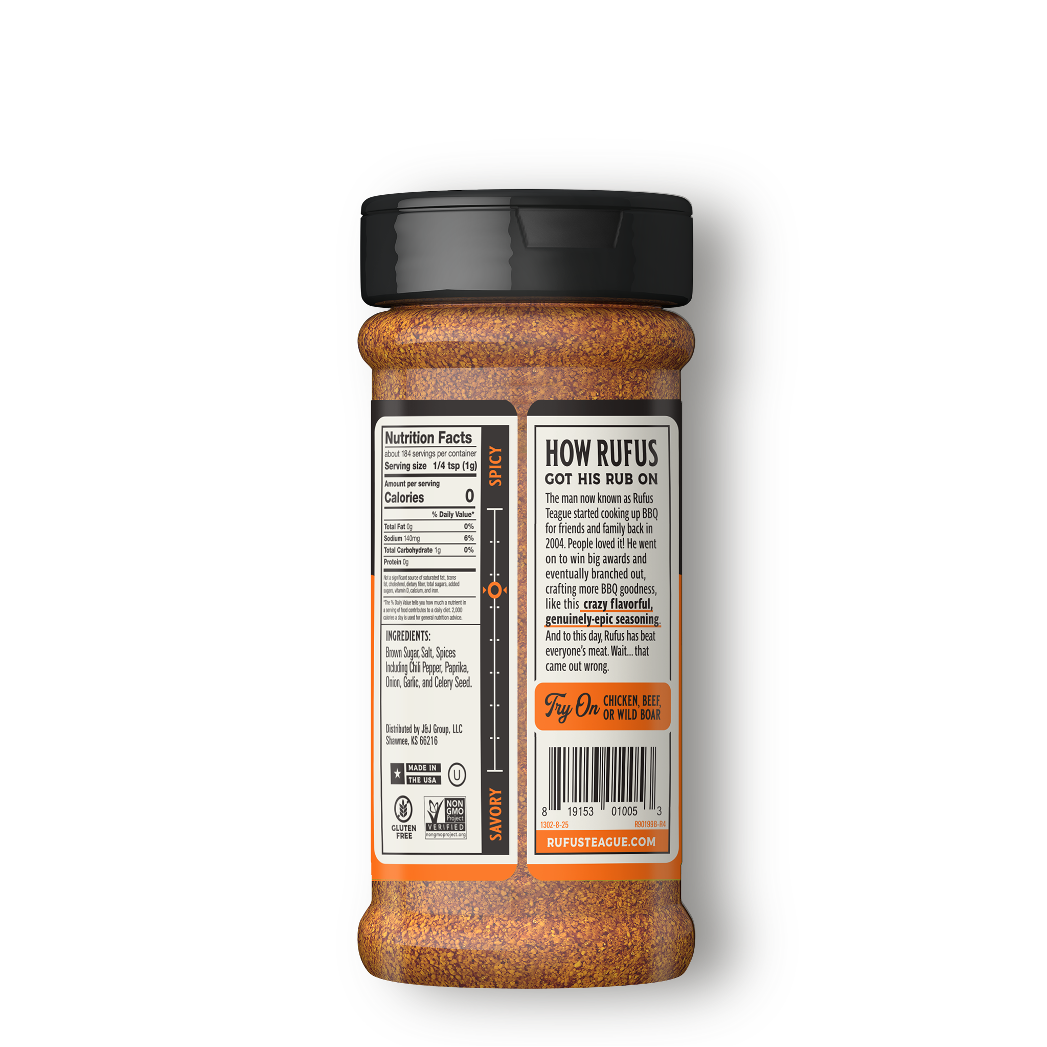 SPICY MEAT RUB